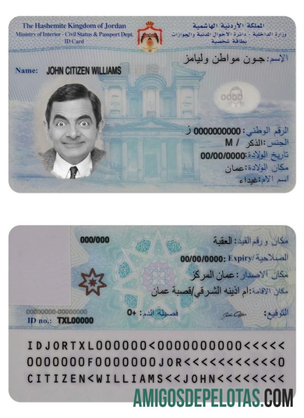 Bilhete de Identidade da Jordânia (2016 – Presente) amostra